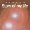František Uhlíř - Frantisek Uhlir - Story of My Life (Music for Septet)